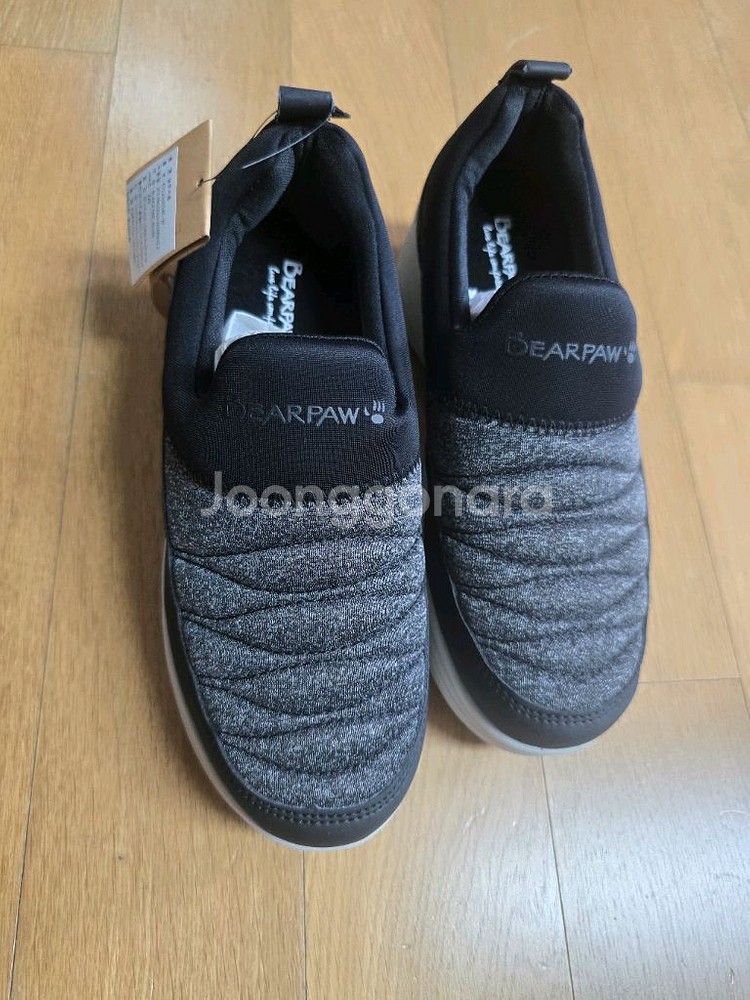 베어파우225 새것--0