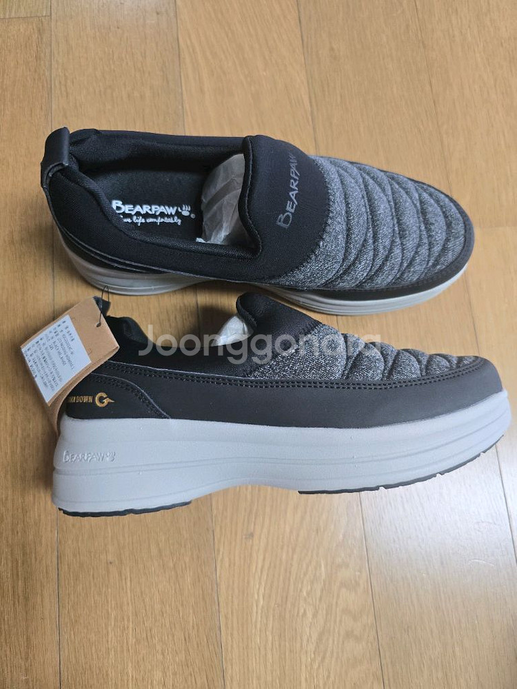 베어파우225 새것--1