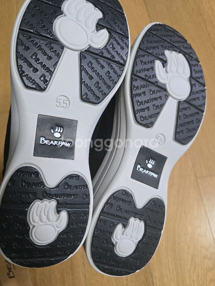 베어파우225 새것--2