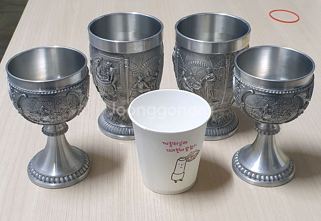 주석잔 주석컵--1