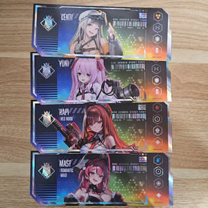 고급모집티켓 3/4탄