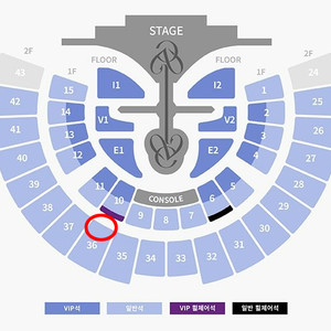 아이브 콘서트 1(토) 2(일) 일반석 3열~ 1석