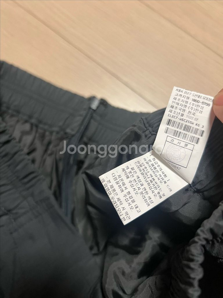 22 한섬 래트바이티 바스락 밴딩 스커트 플레어 롱치마--9