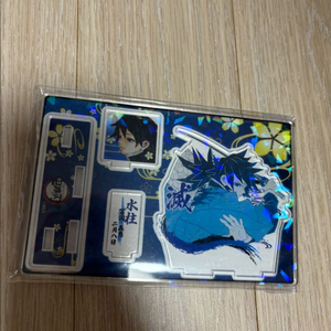 귀멸의칼날 기유 생일 디오라마 아크릴