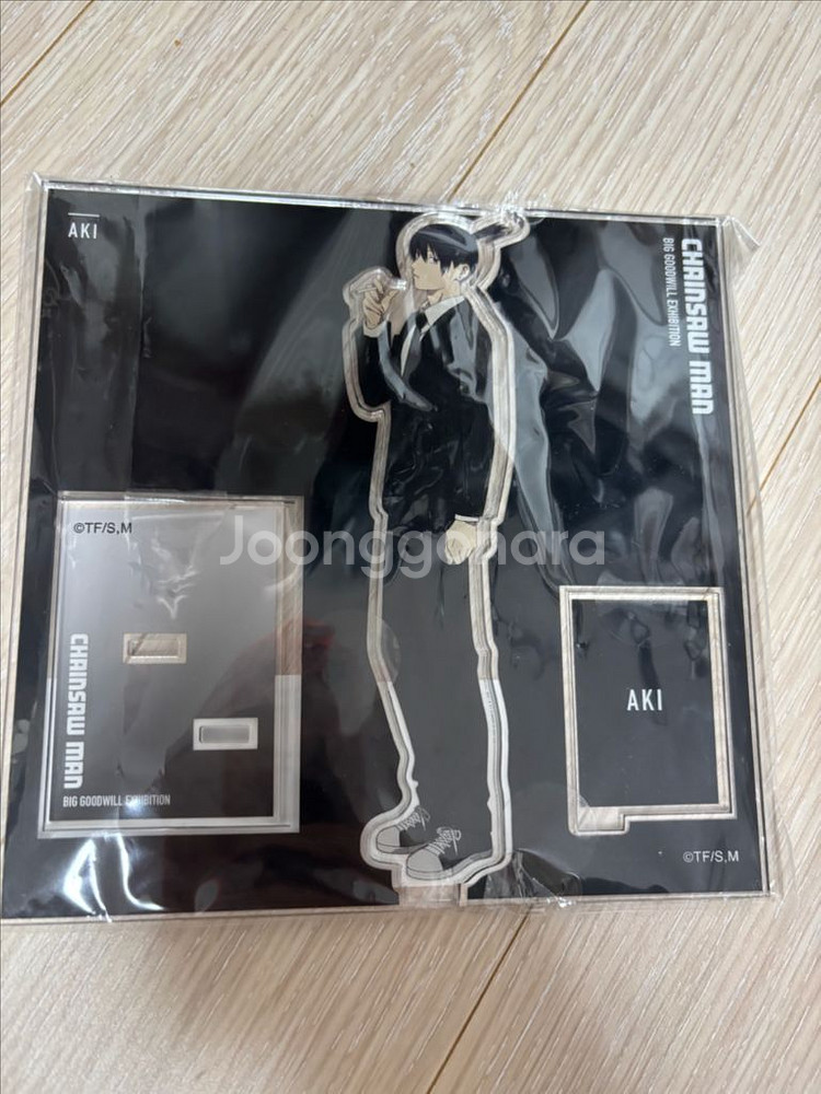 체인소맨 아키 일본 전시회 아크릴--0