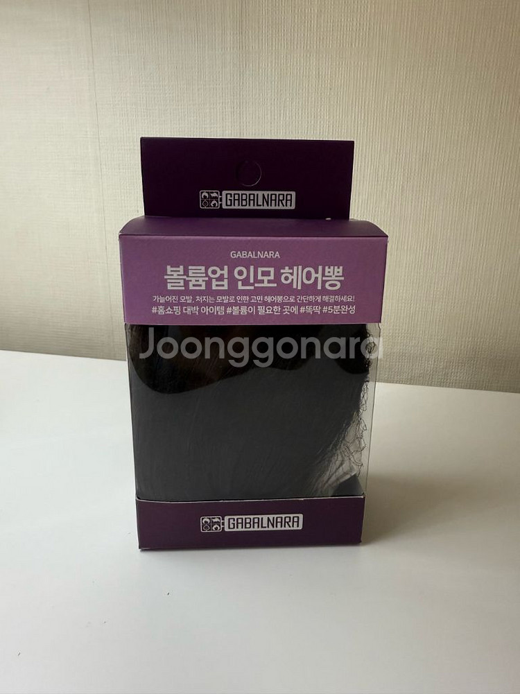 가발나라 볼륨업 인모 헤어뽕 새제품 뒤통수/정수리커버--0