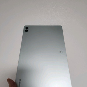 [SS급] 갤럭시 탭 S9 FE플러스 풀박스 + 키보드