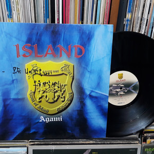 LP 아일랜드 ISLAND 1집 DJ용 PR음반,심현보