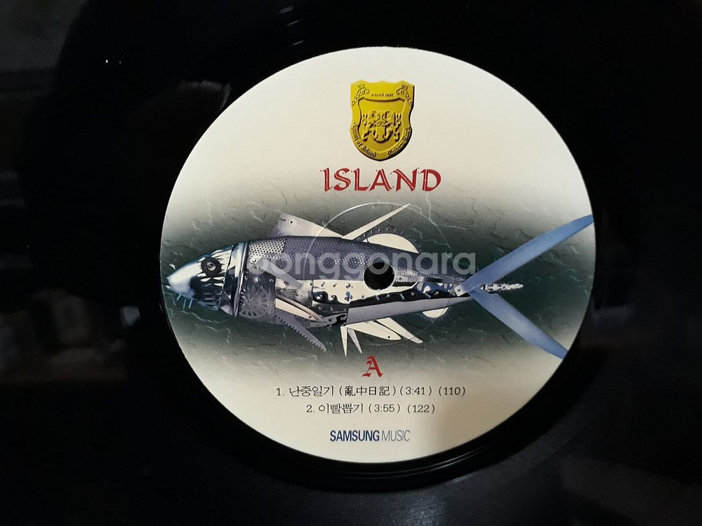 LP 아일랜드 ISLAND 1집 DJ용 PR음반,심현보--2