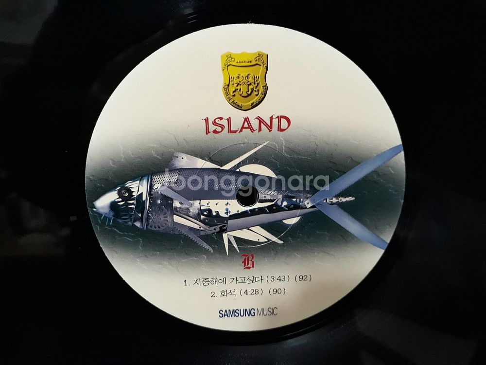 LP 아일랜드 ISLAND 1집 DJ용 PR음반,심현보--3