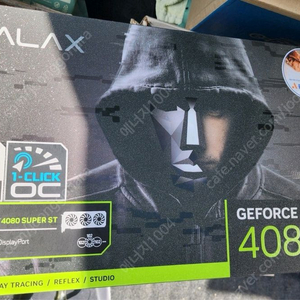 갤럭시 RTX 4080 SUPER 4팬
