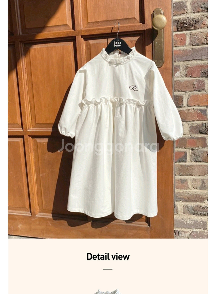 로아앤제인 원피스 130 니트 130--6