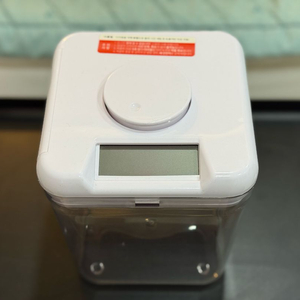 코시 스마트폰 중독예방상자 AB6001 팝니다