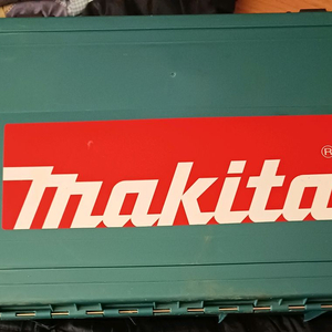 마끼다 파괴함마