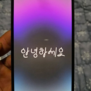 아이폰14PRO 512GB