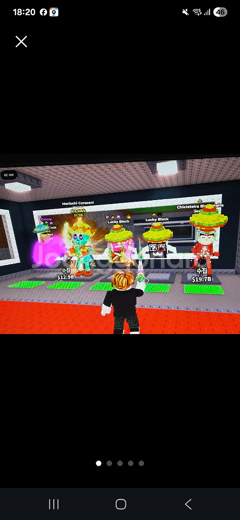 브레인롯훔치기--1