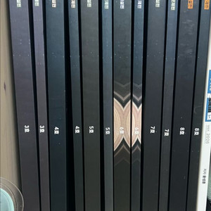 매월승리 3 4 5 6 7 8호 김승리 대성마이맥