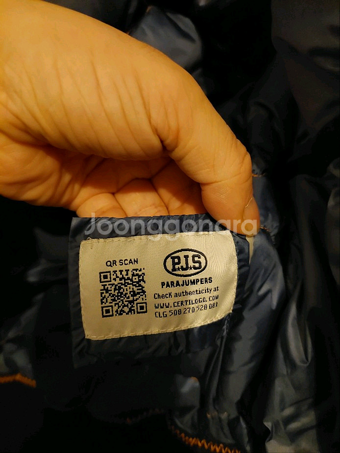 파라점퍼스 고비 패딩 자켓 블랙 XS 사이즈--7