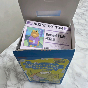 스폰지밥 비키니시티 키링 멍한 물고기