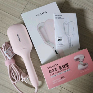 보다나 글로우 물결 고데기 40mm 파우더 핑크