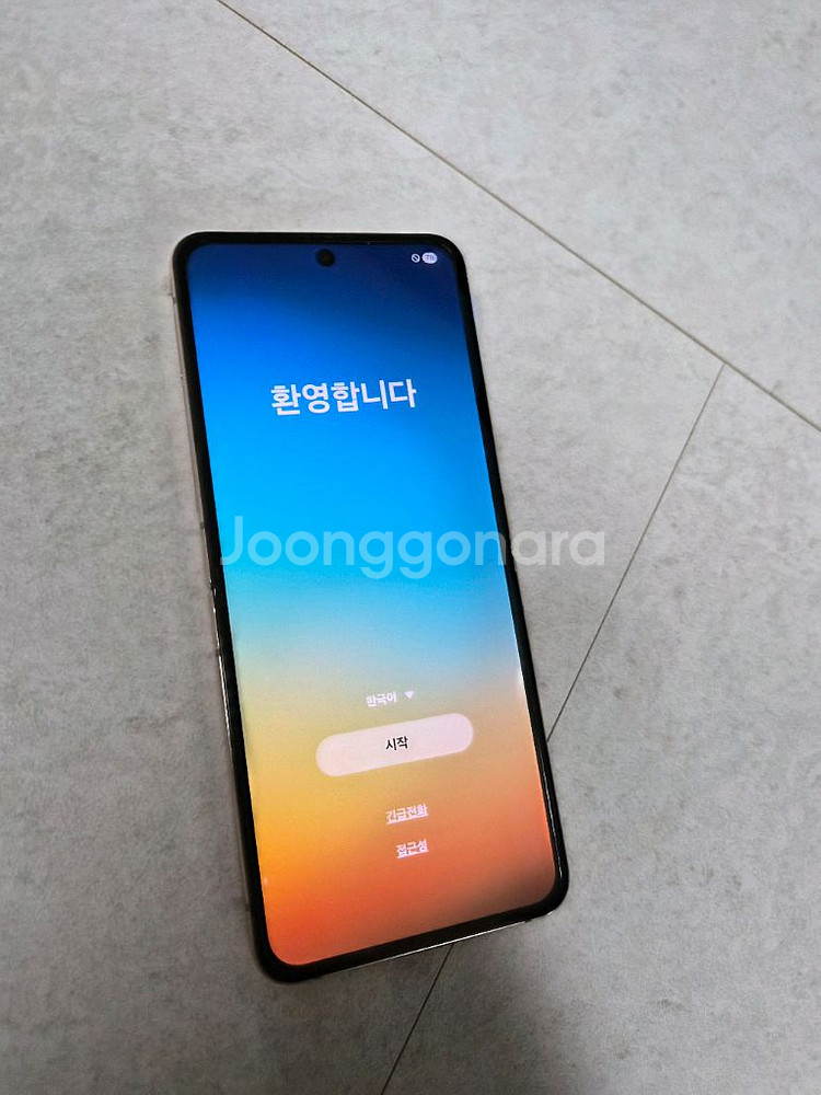 갤럭시 Z 플립4 핑크 휴대폰256--0