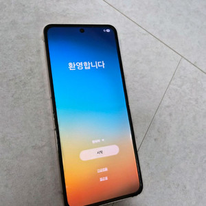 갤럭시 Z 플립4 핑크 휴대폰256