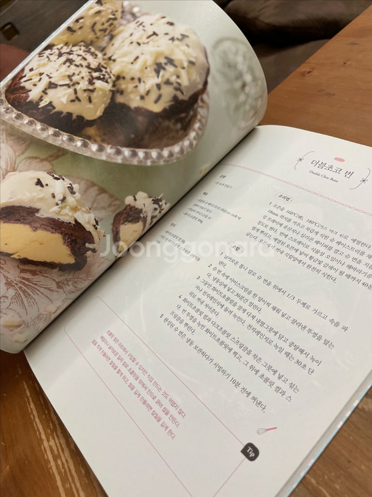 에클레어 - 루스 클레멘스--4