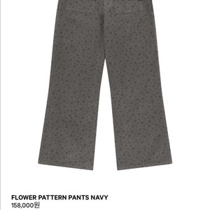코이세이오 flower pattern pants