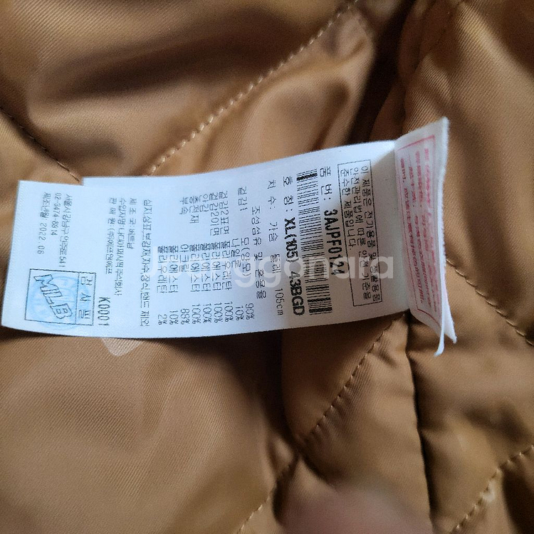 MLB 레드삭스 야구 점퍼--3