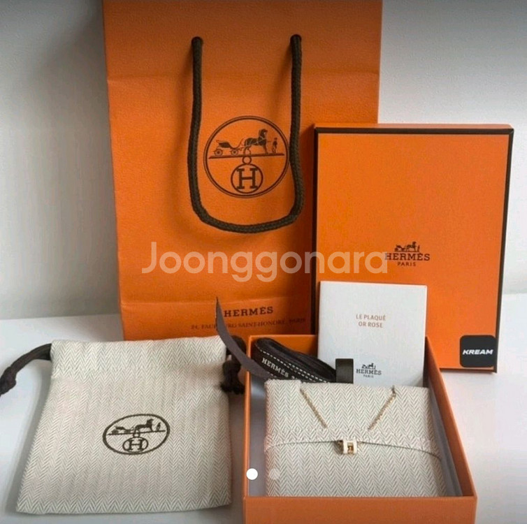 [새상품 풀구성] 에르메스 팝아슈 미니 목걸이 로즈골드--0