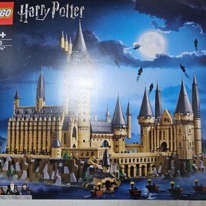 레고 71043 해리포터 호그와트성 미개봉 새제품 판매
