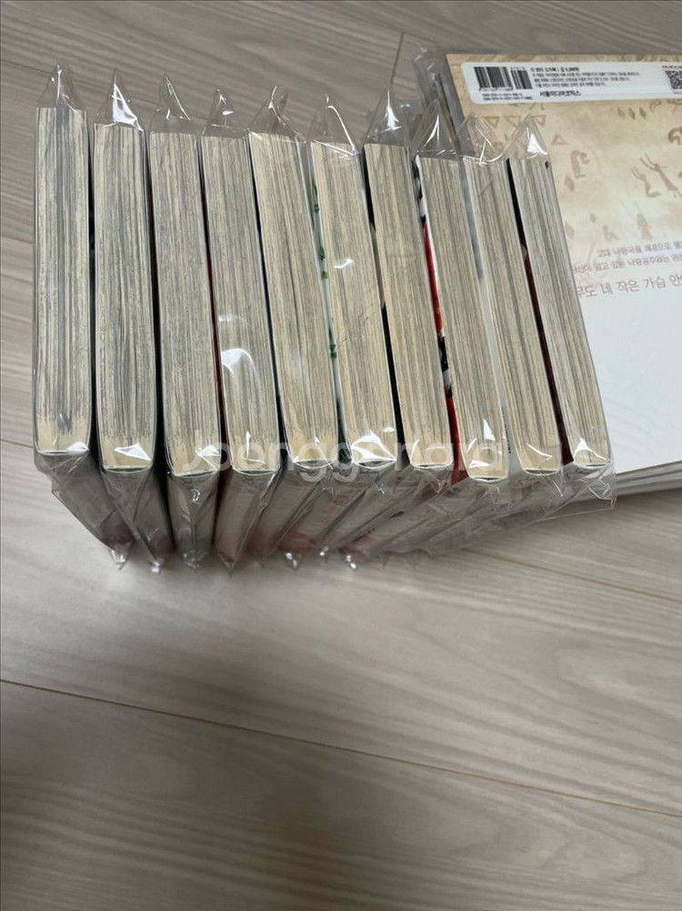 (소장용)거짓말풀이 수사학 1~10 판매(미야코 리츠)--1