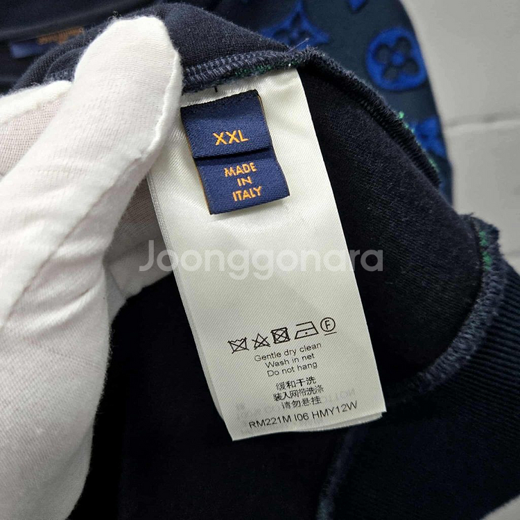 (2XL)루이비통 필쿠페 모노그램 맨투맨--2