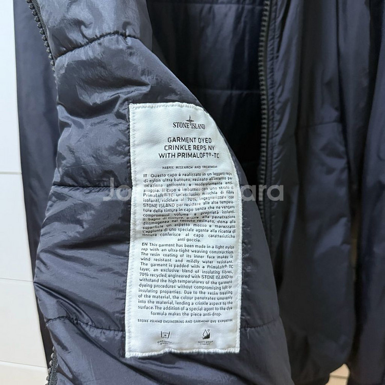 (XL)스톤아일랜드 크링클랩스 프리마로프트 후드바람막이--4