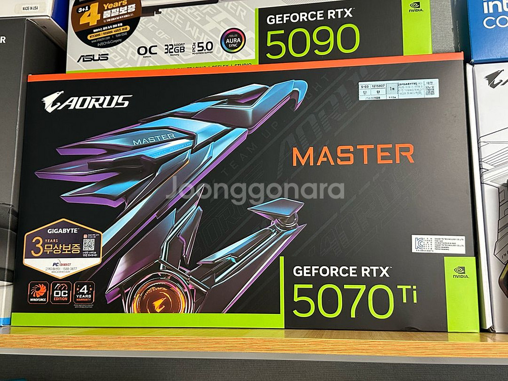 5070ti 어로스 마스터 팝니다.--1