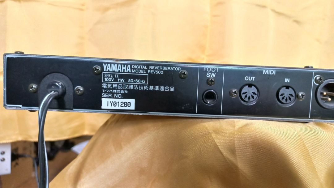 야마하 REV500 디지털 리버브 프로세서 이미지