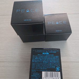 아라미노 피스 프리즈킵 헤어왁스 40g (새제품)