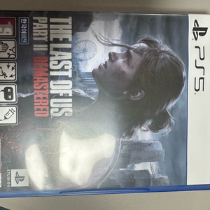 ps5 라스트오브어스2