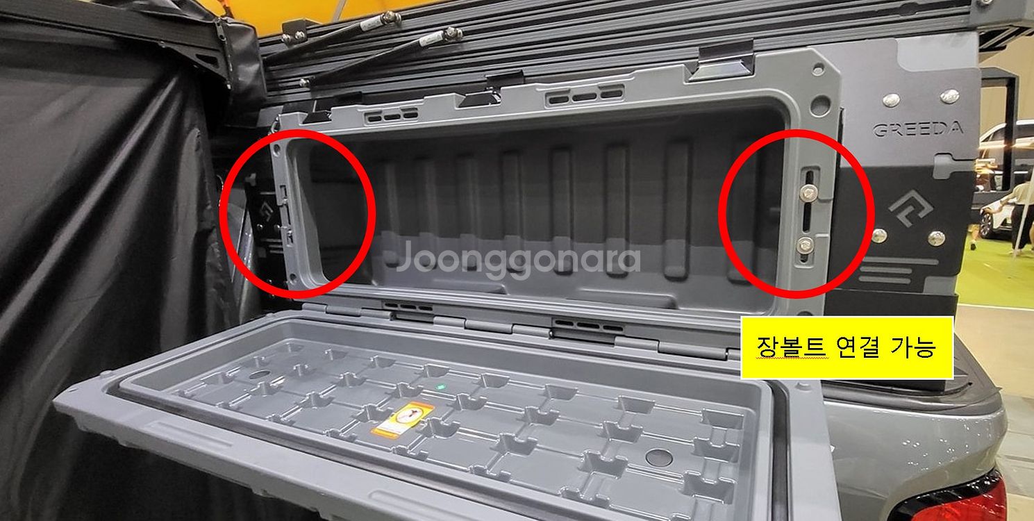 110L 대용량 루프박스, 2개세트(배송비포함)--7