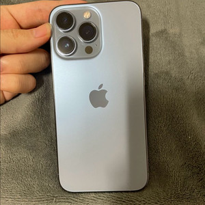 아이폰 13프로 256