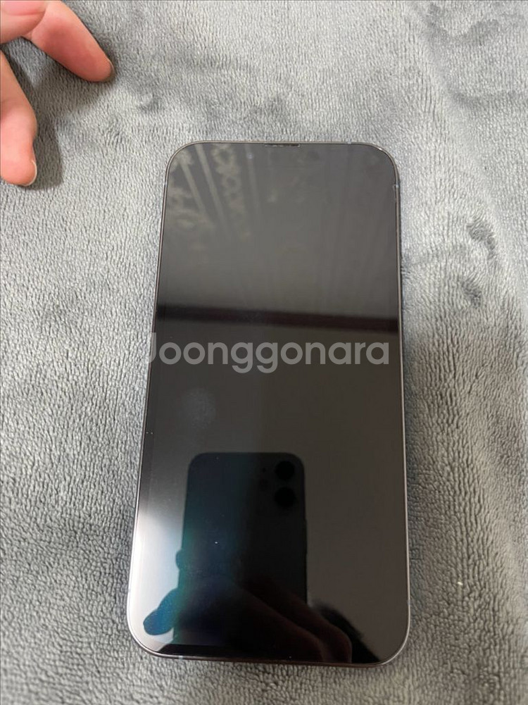 아이폰 13프로 256--1