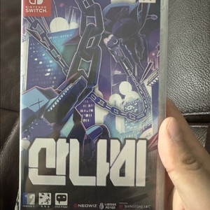 닌텐도 산나비 미개봉 새제품 이미지