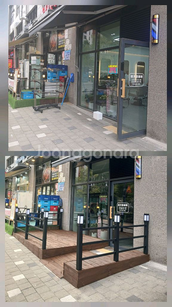 매장앞데크,난간대설치--0