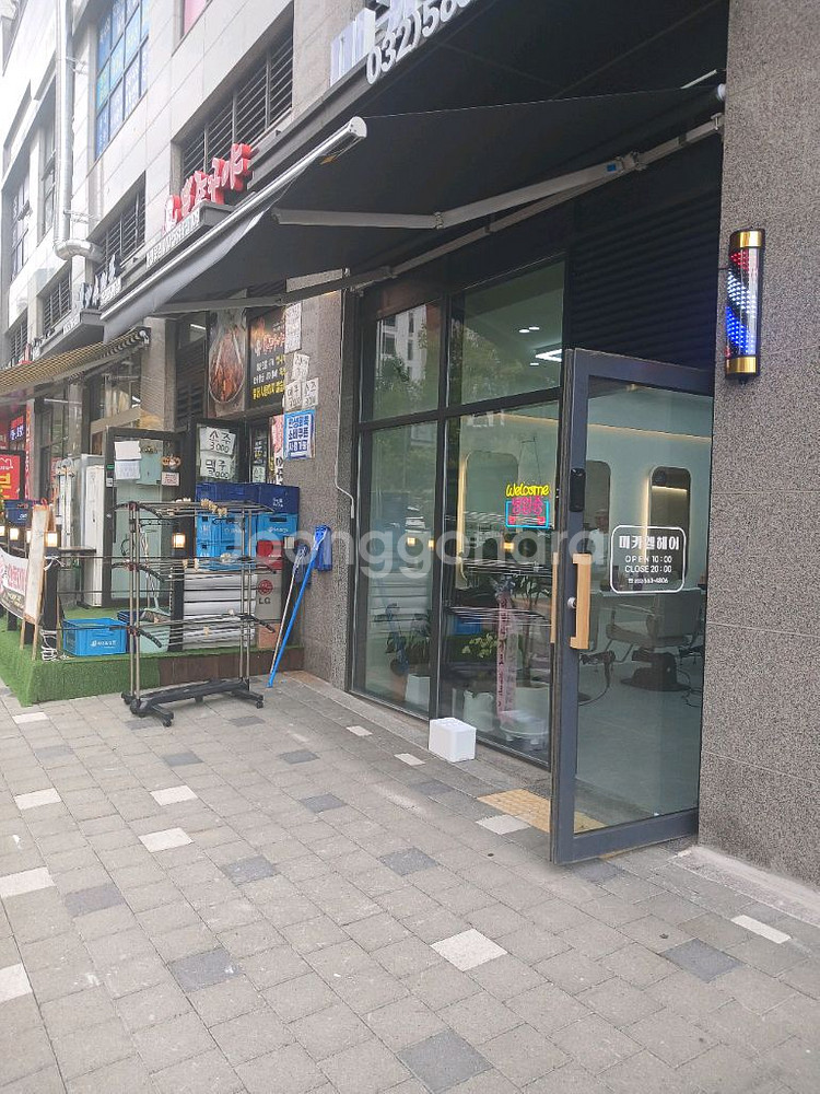 매장앞데크,난간대설치--1