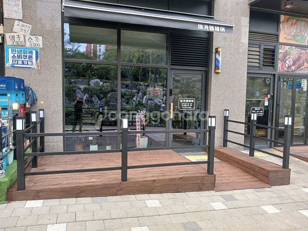 매장앞데크,난간대설치--5