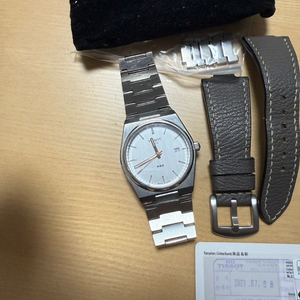 티쏘 prx 40mm 쿼츠 실버