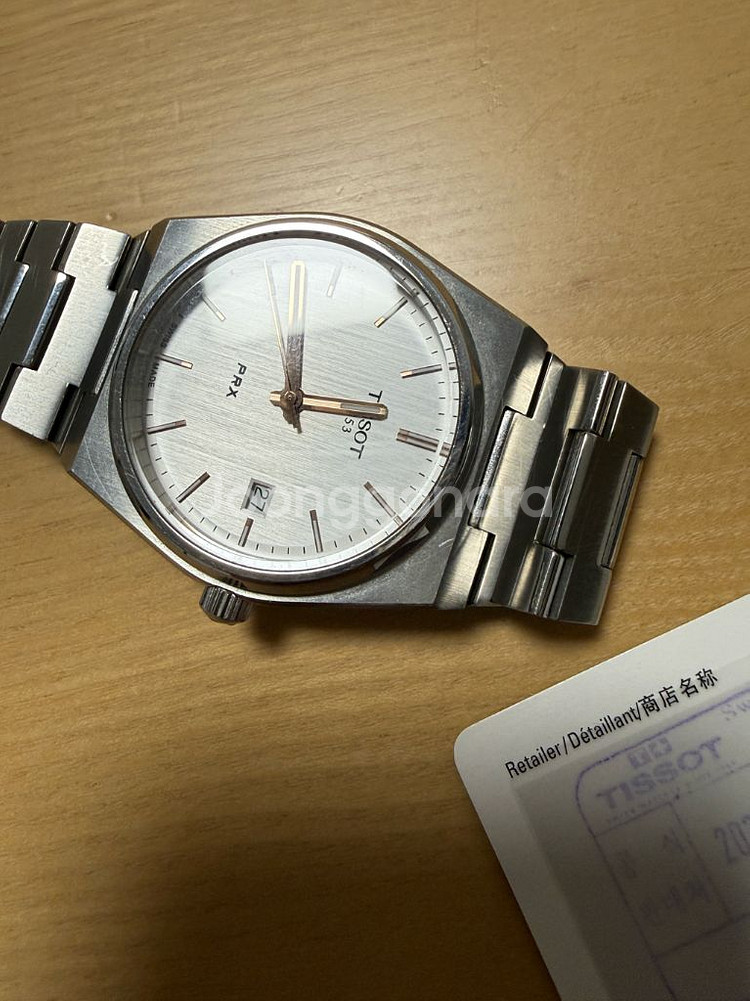 티쏘 prx 40mm 쿼츠 실버--2