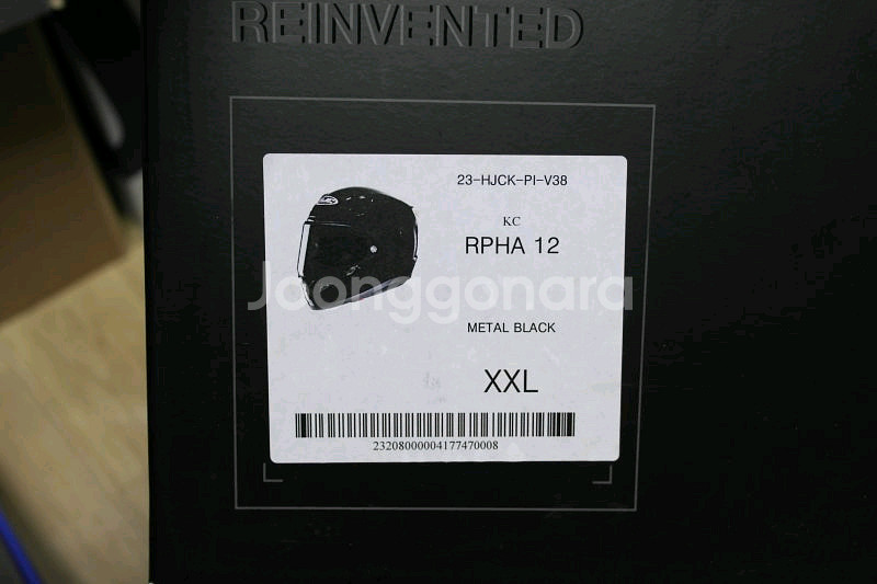 [신품] 홍진 알파12 유광 2XL -검정---8