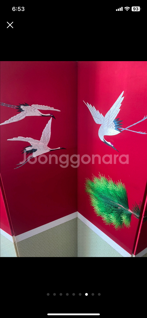 가격 40%내림))소장가치있는 자수 병풍--6