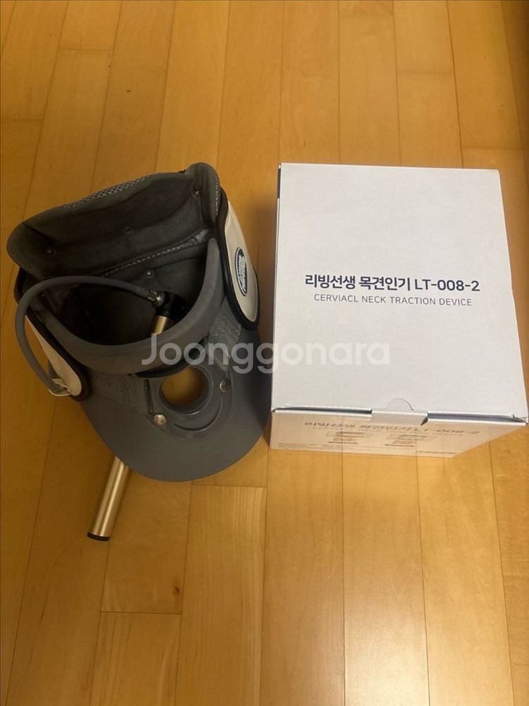 리빙선생 목견인기 LT-008-02--0